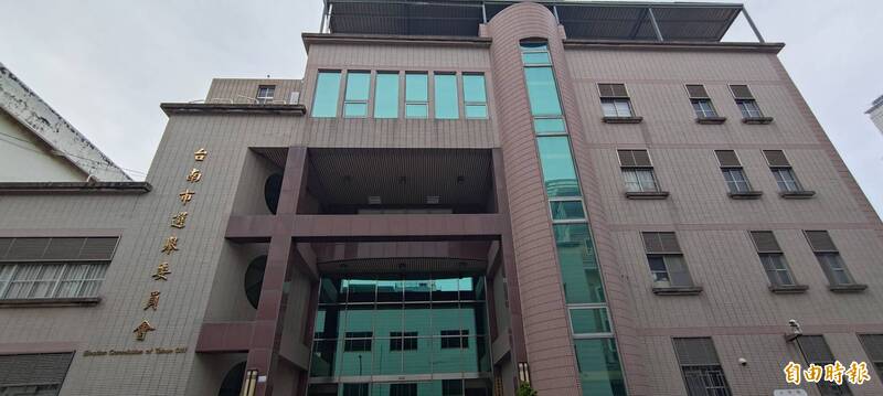 台南市議員候選人號次抽籤 結果出爐