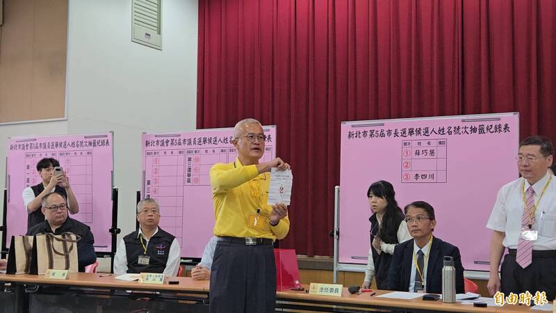 新北市長候選人蘇輝湟抽中2號 倡一夫二妻或一妻二夫制惹議