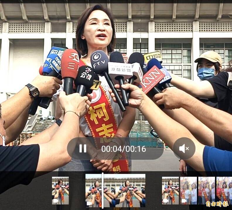 柯志恩嗆綠營支持者挨批 澄清未指責「只是還原對話」