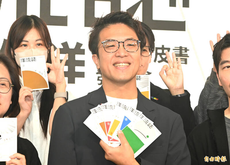 three啦!你的市長、台北靠山口號怎串較順? 沈伯洋這樣說!