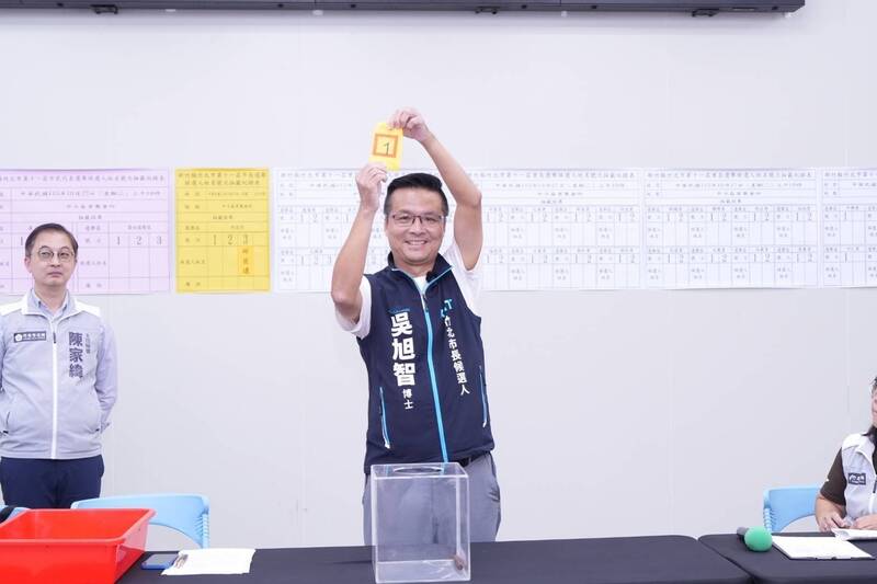 竹北市長選舉號次出爐 1號吳旭智、2號曾聖凱、3號邱臣遠