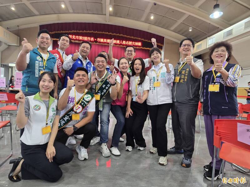 新北111名議員候選人號次出爐 13個選區名單一次看
