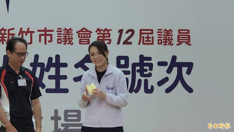 看這裡! 新竹市長與議員候選人號次出爐
