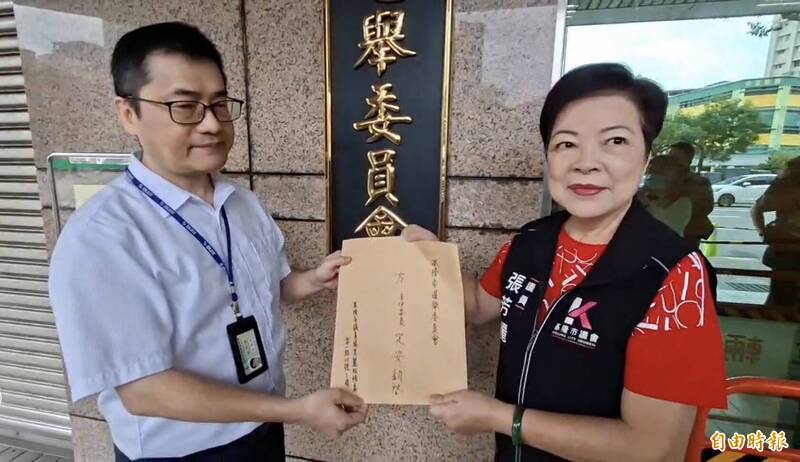 被認定資格不符 基隆市議員張芳麗到選委會情陳