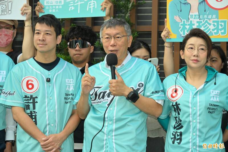 黃珊珊34萬票大多流向沈伯洋? 柯文哲:沒那麼容易