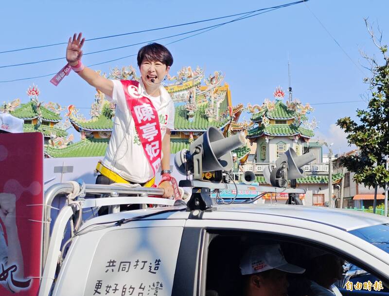 聯合車隊拜票啟動 陳亭妃：完成賴總統交付3大任務