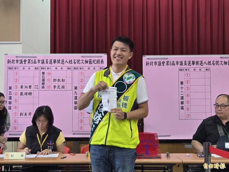 「板橋即戰力」陳俊諺抽中9號喊服務久久 提出六大安心政見