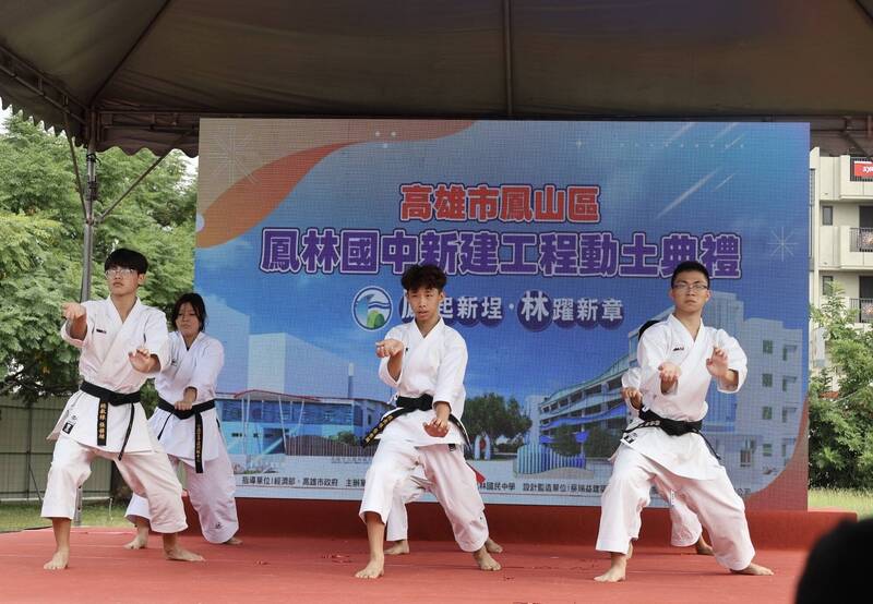 高雄鳳林國中新校舍動土 導入綠能科技