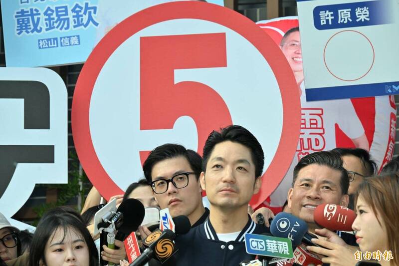 蔣萬安抽中5號!網狂玩諧音梗:生生有「5拎」、5能為力