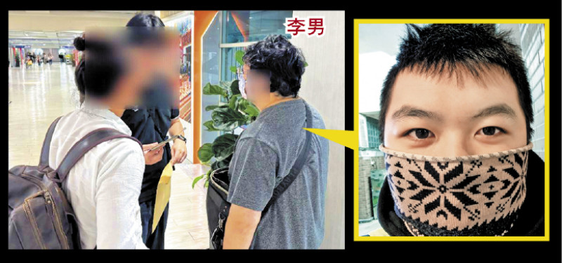 自由日日Shoot》日本河口湖飯店命案 閃婚投保3000萬 疑詐保 竟問「要不要斷手腳」 井女嚇壞