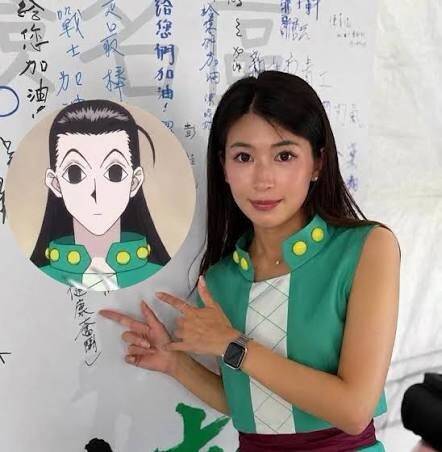 萬聖節柯文哲將變裝奇異博士 劉芩妤則是伊爾謎
