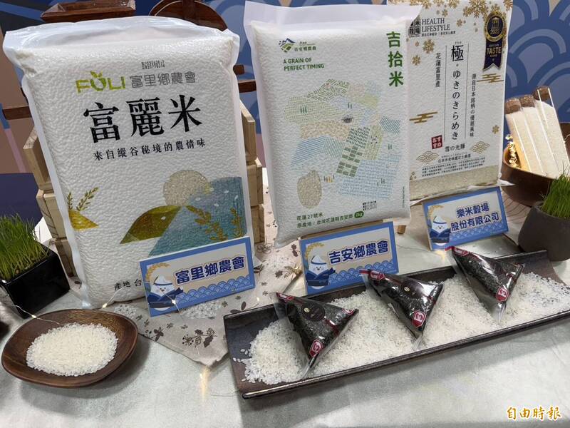 好種又超好吃!花蓮場培育新品種米花蓮27號