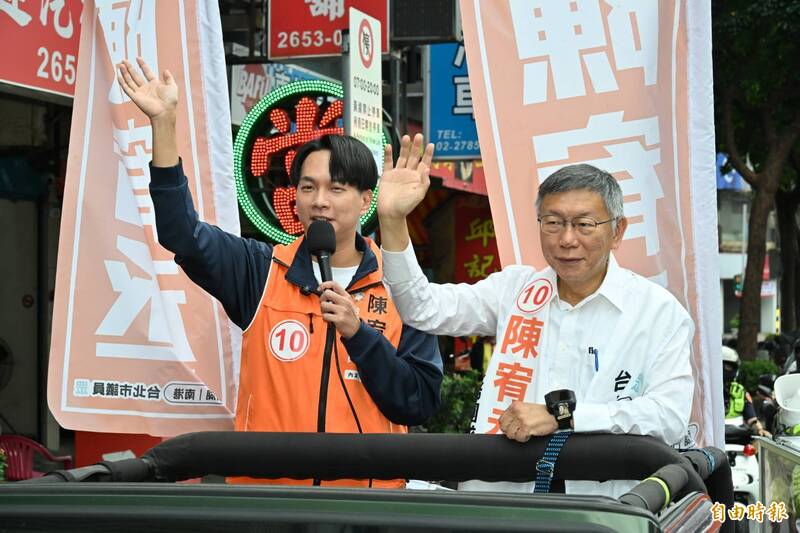 陳宥丞曝小草轉挺「洋流」 籲蔣萬安別只用傳統藍營思維打選戰