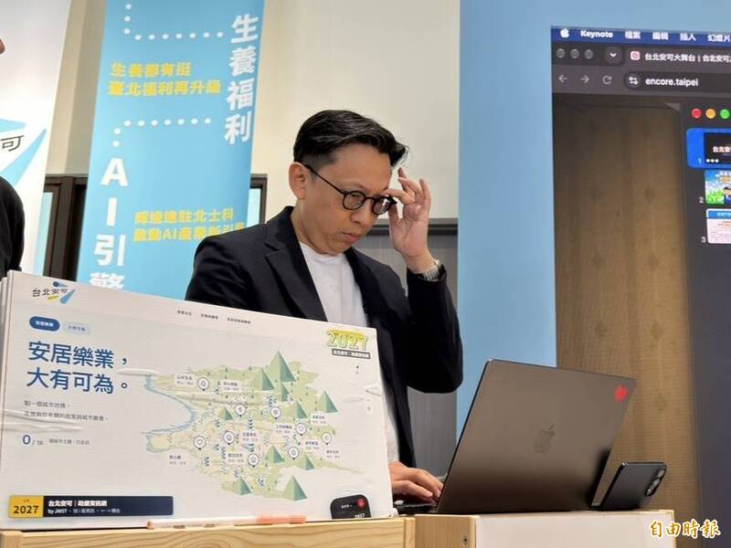 AI互動抄襲沈伯洋?葛如鈞嗆:「別有北韓習氣」什麼都是他發明