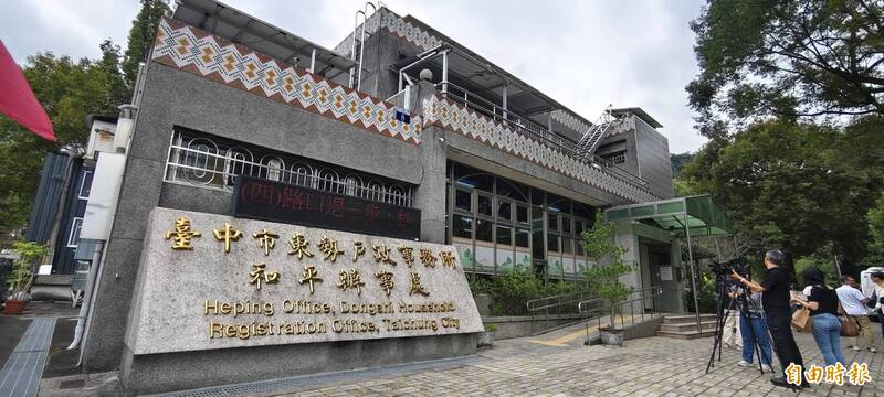 最強戶政!搭流籠、單軌車深入梨山果園 落實服務零距離