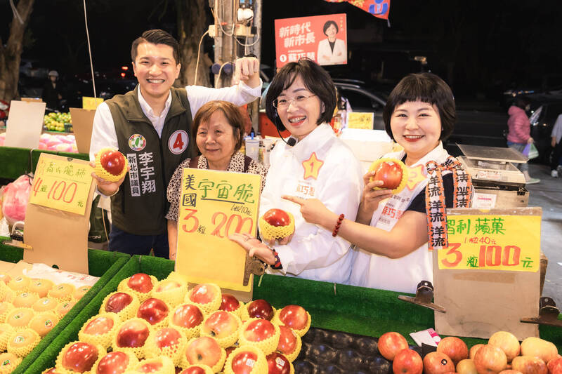 蘇巧慧林口掃街民眾熱情歡迎 力推影視園區打造演唱會經濟