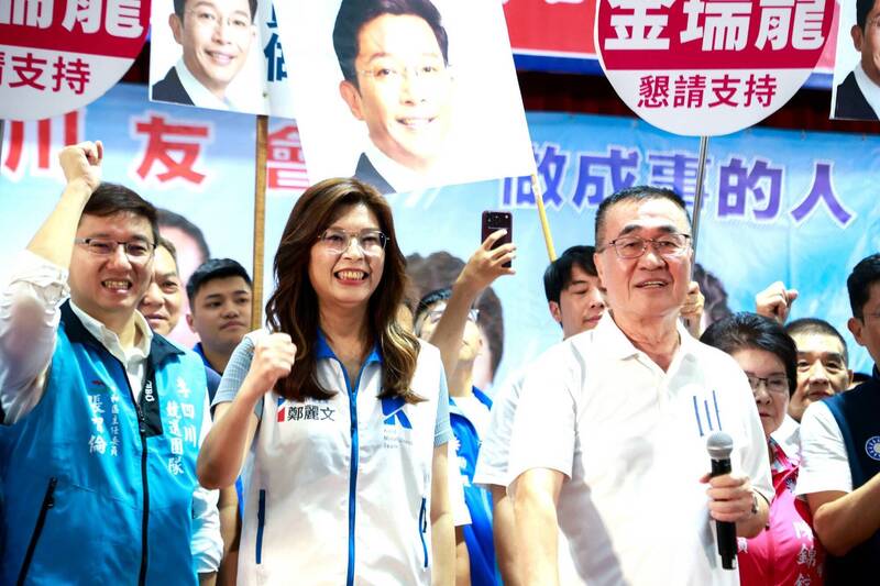 直指2026選情很惡劣 藍營:「這4縣市」非常危險