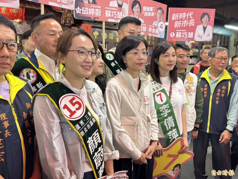 湧蓮寺主委陳宏昌祝高票當選 蘇巧慧:正面陽光贏得選戰