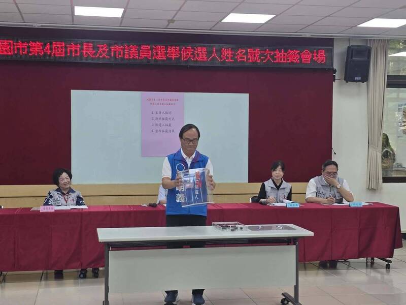 免費澎湖3日遊惹議 林明義涉招待澎湖旅遊遭聲押