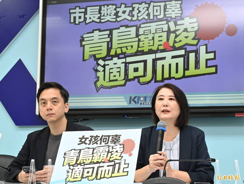 美英日要民眾儲備3天物資 牛煦庭籲政府主動宣導:提高災防意識朝野不反對