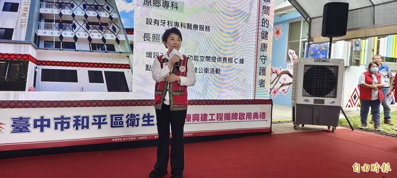 蔣萬安身體不適行程喊卡 盧秀燕曝光內幕