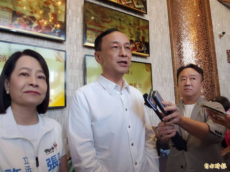 輔選張嘉郡 朱立倫:黑熊變白熊 民進黨認知作戰「發揮到最高點」