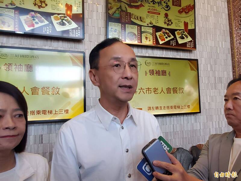 趙少康兩度訪沈伯洋遭藍營攻擊 朱立倫:尊重專業 感謝對國民黨貢獻