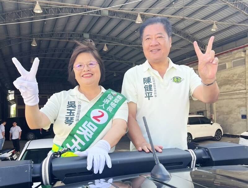 前社福立委選鹿草鄉長 吳玉琴推婦幼及全齡健康政見