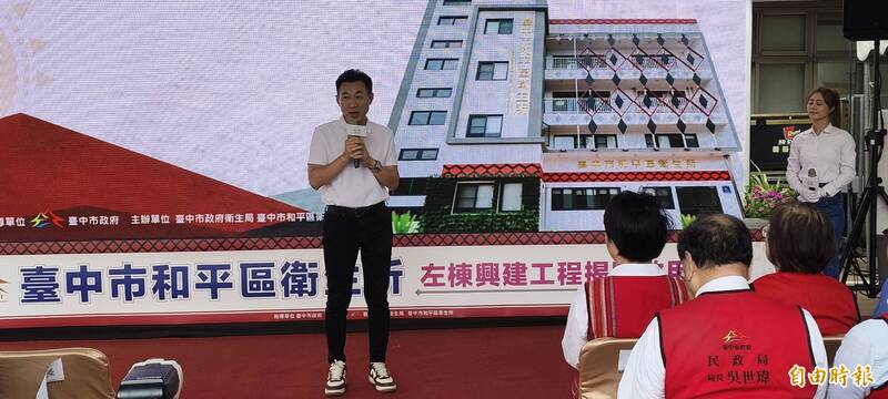 江啟臣接棒盧秀燕和平專案 承諾當選市長「每區走透透」