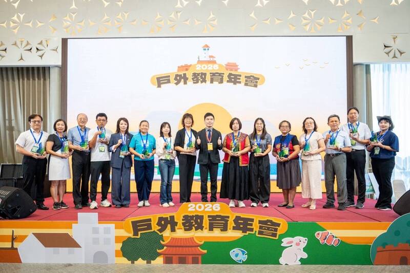 30個戶外教育績優單位 教育部表揚