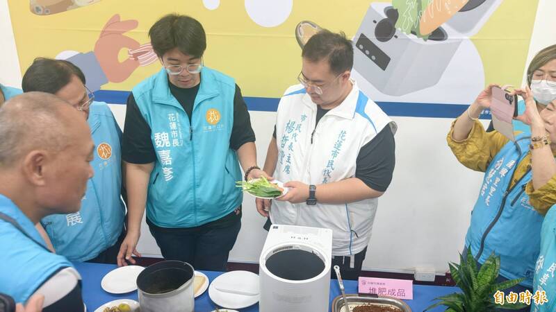廚餘增量! 花蓮市公所推3000元補助購置廚餘機
