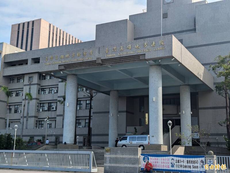 選前半年找親友移入戶口 林園里長候選人交保