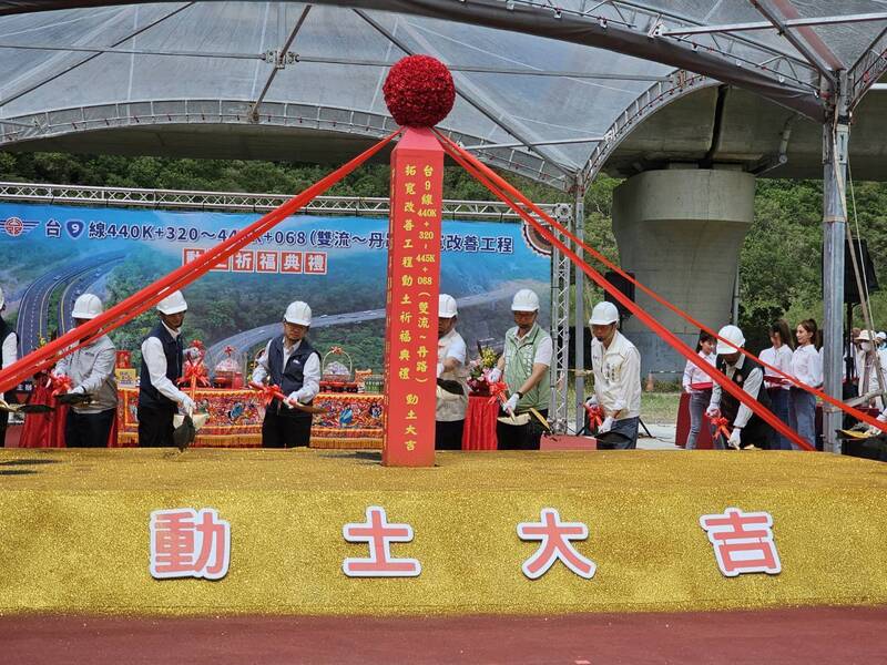 台9線雙流~丹路拓寬動土!屏東至台東縮短30分鐘車程