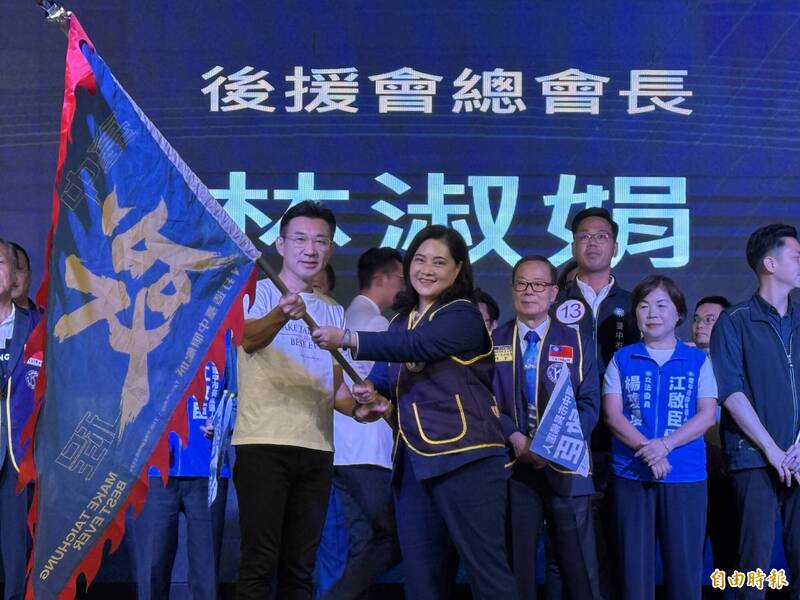 同濟之友後援會成立  江啟臣：接棒盧秀燕不是複製貼上
