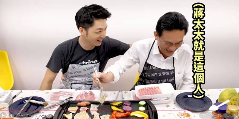 影片曝!6年前和林俊憲開心烤肉 網驚蔣萬安「完全變一個人」