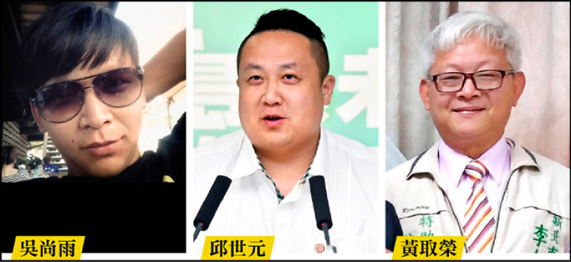前民進黨工共諜案二審輕判 最高法院撤銷發回更審