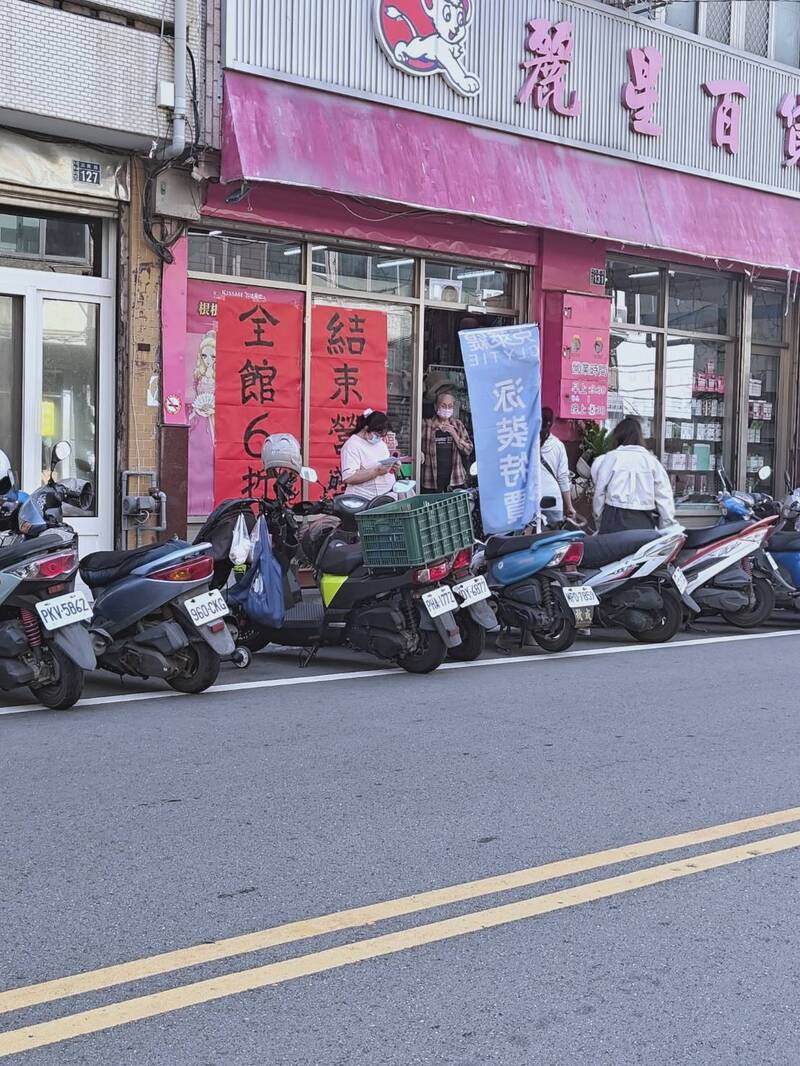 不捨!鹿港「麗星百貨」結束營業 民眾搶著跟「小時候回憶」說再見