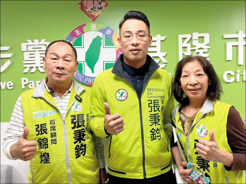 代夫出征爆賄選!基隆議員候選人李昀靜交保、張秉鈞父子聲押禁見