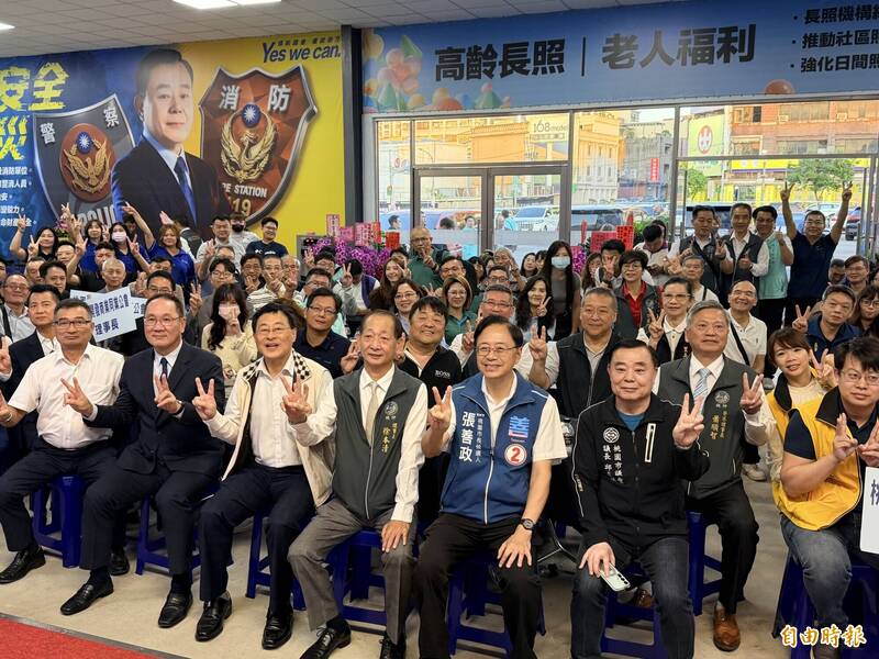 13個不動產相關公會支持連任 張善政:結合專業帶動城市更新