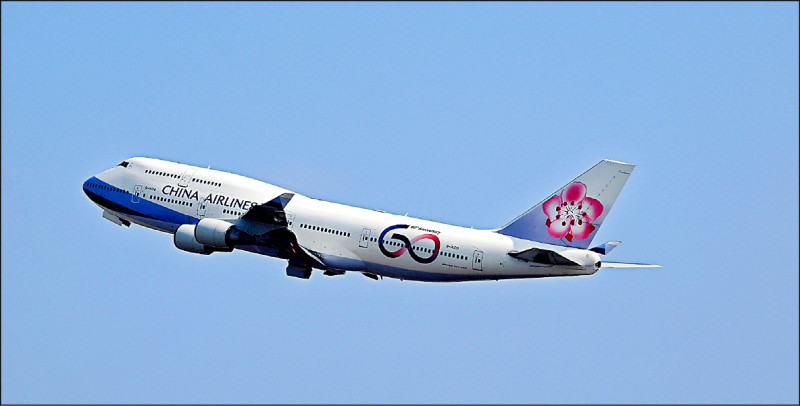 一度對台關閉領空 日媒:巴基斯坦為討好中國而做