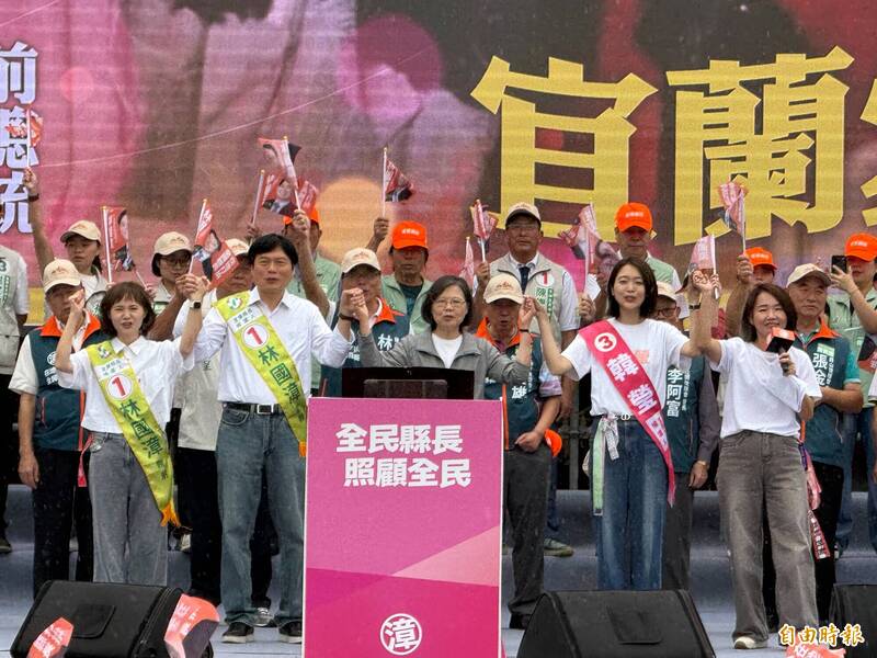蔡英文力挺林國漳 喊話「宜蘭贏台灣就贏」