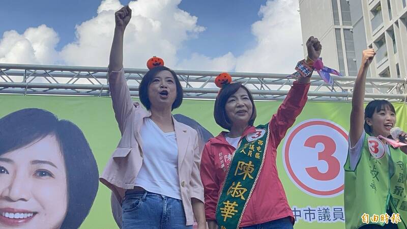 何欣純半天跑遍山海屯助攻4議員候選人 喊加速推動捷運藍、橘線