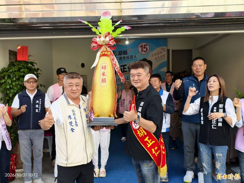 接棒臥病父親胡松榮 胡正仁競選總部成立喊「傳承」