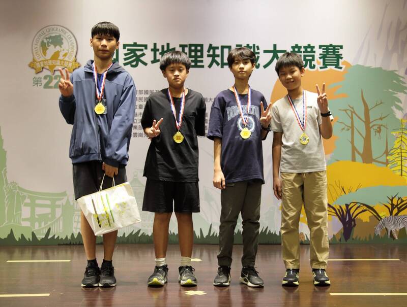 台積電德國廠設哪裡?國中小地理知識大賽 連杜拜巧克力也入題