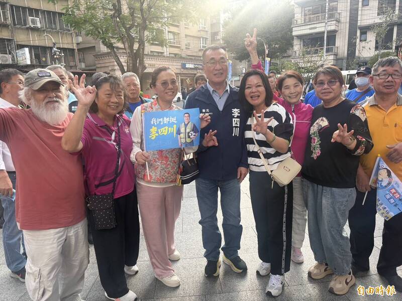 連趕汐止競總、新莊後援會 李四川:接棒侯友宜加速塭仔圳重劃