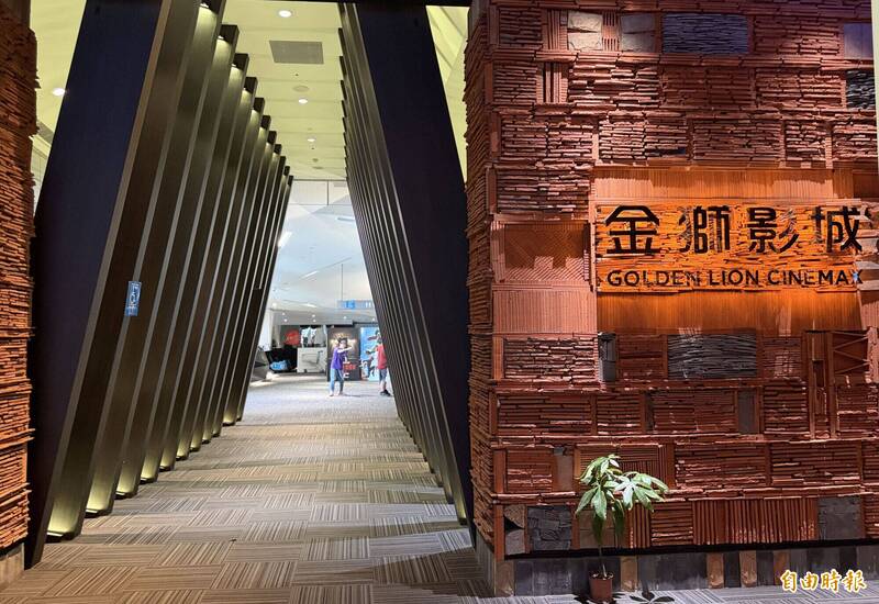 金門沒電影院了!曾是亞洲首座超巨幕4D體感旗艦 最後一家熄燈