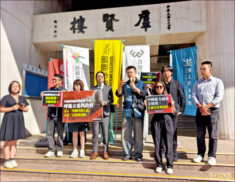 10/31 各報重點新聞一覽