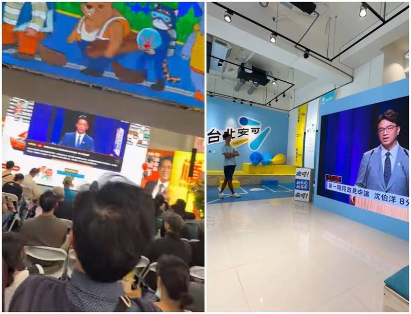 台北市長辯論》沈伯洋、蔣萬安競總氛圍曝光!網疾呼這件事