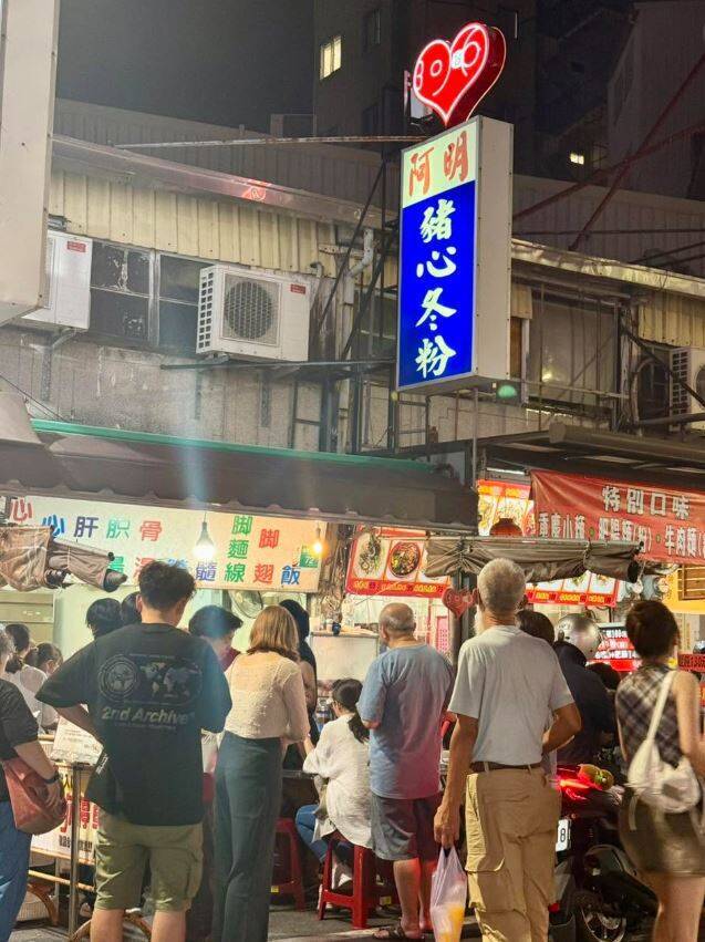 台南必比登名店「阿明豬心冬粉」老闆娘車禍過世 無限期歇業