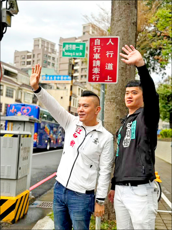 中市議員江和樹次子 長期開賭場法辦